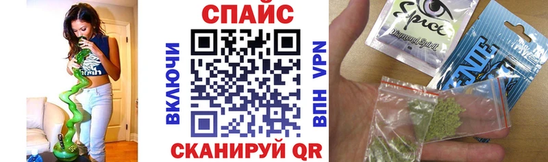 БУТИРАТ BDO 33%  Купить  Балабаново 
