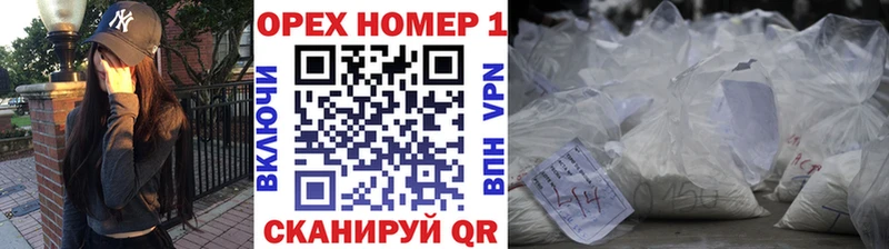 Купить  Балабаново  COCAIN Перу 