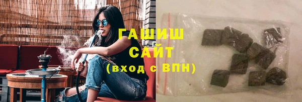 каннабис Баксан