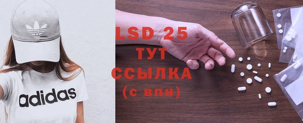 каннабис Баксан