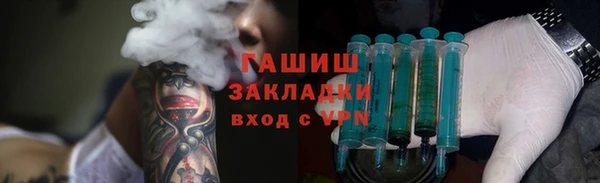 каннабис Баксан