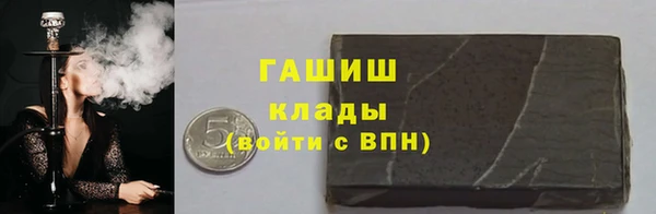 каннабис Баксан