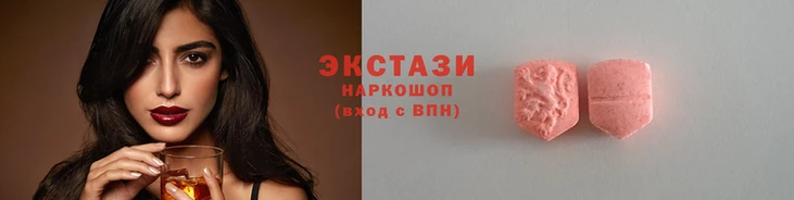 стаф Балахна