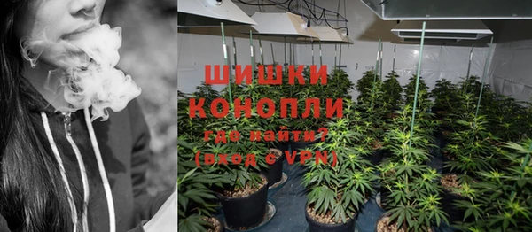 каннабис Баксан