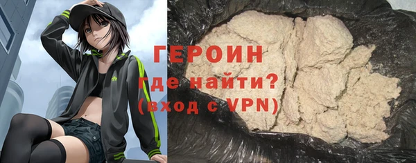 стаф Балахна