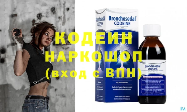 apvp Ростов