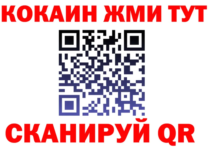 ТГК Wax зеркало дарк нет kraken Балабаново