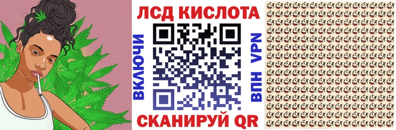 Купить закладки  Балабаново  Марки NBOMe 1,8мг 