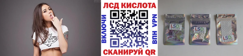 Наркотические марки 1,8мг Балабаново