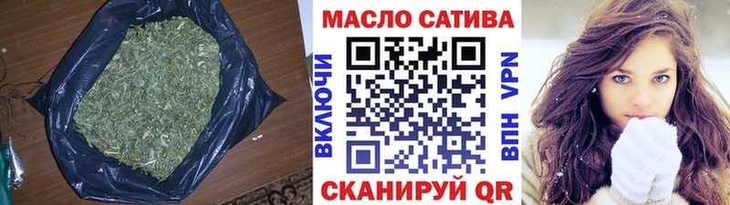 Купить где  Балабаново  Дистиллят ТГК вейп 
